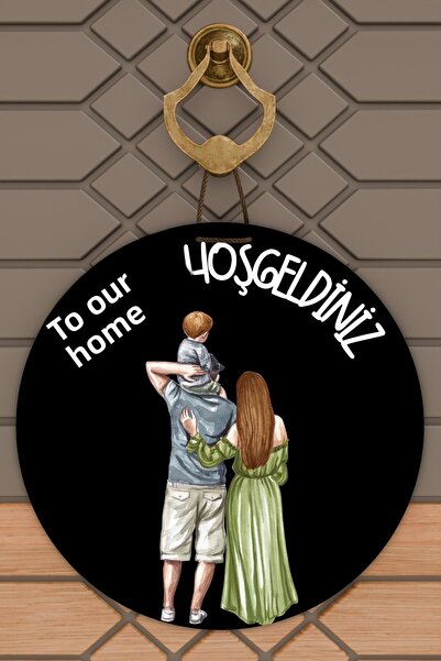 Dormot Home Ornament Modern pentru Ușă Fundal Negru Copil Spate Mama Tată Orn...