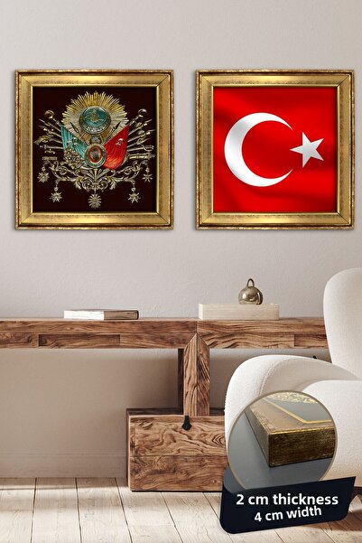Evimemoda 2 Piece Painting with Ottoman Coat of Arms and Turkish Flag Framed