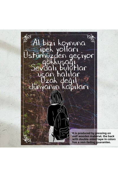 Hayat Poster الذهاب إلى إعادة الطريق، سقوط الطريق، كلمات رحلة Gurbet، لوحة تز...
