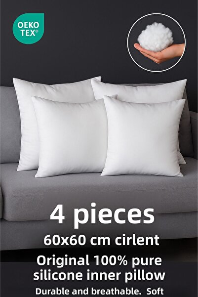 Yamesa 4 bucăți 60x60 cm pernă din silicon pur, moale și durabilă – respirabi...