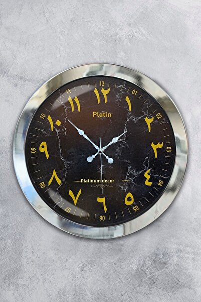 Platin Saat ساعة حائط عربية بنمط رخام كروم معدني مقاس 36 سم