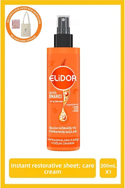 Elidor Elidor Superblend Liquid Hair Care Cream Instant Repair Vitamin C Keratin Ceramide 200 ml X1