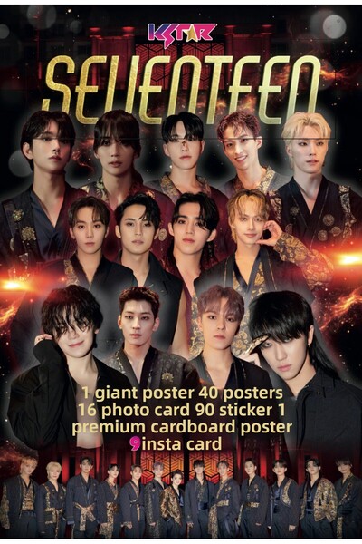KSTAR Seventeen Promo Album - Kpop Poster Sticker Photo Card Set