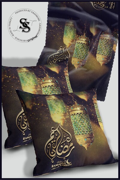 SasoHome Ramadan Kareem & Ramadan Mubarak & Eid Mubarak Decorative Throw Pillow Cover
