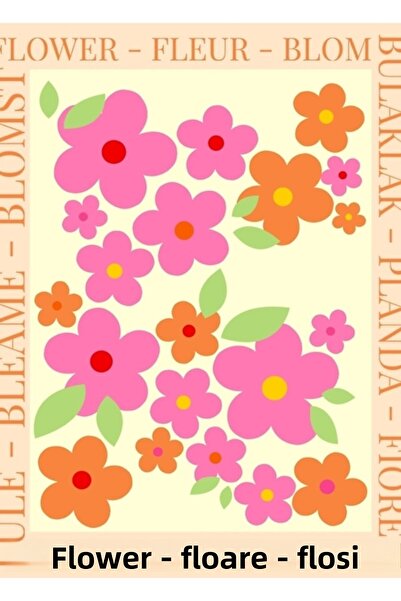 Universal Διακοσμητική ξύλινη αφίσα με λουλούδια σε διαφορετικές γλώσσες