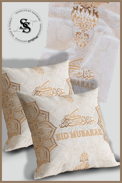SasoHome Ramadan Kareem & Ramadan Mubarak & Eid Mubarak Decorative Throw Pillow Cover