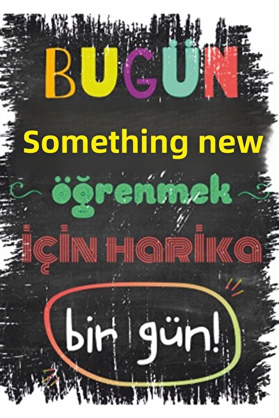 Hayat Poster Poster retro din lemn cu inscripții motivaționale