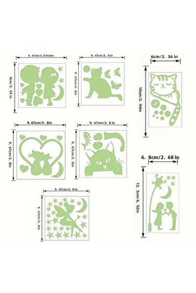 Major Selection Σετ αυτοκόλλητων πρίζας 5 τεμαχίων που λάμπει στο σκοτάδι