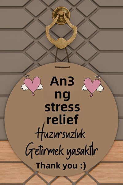 Dormot Home Ornament modern pentru uși din lemn maro - perete interzis stres,...