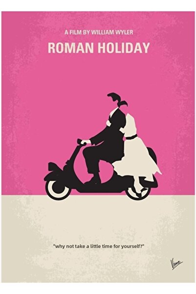 Universal No205- Ξύλινη Διακοσμητική Αφίσα Τέχνης  "Ρωμαϊκές Διακοπές "