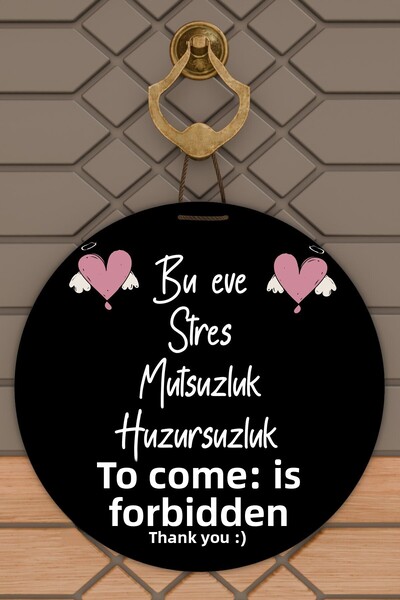 Dormot Home Ornament de ușă din lemn modern negru - Ornament de perete interz...