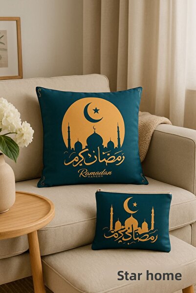 YILDIZ DİJİTAL HOME The Pattern of Abundance – Star Home’S Ramadan Collection