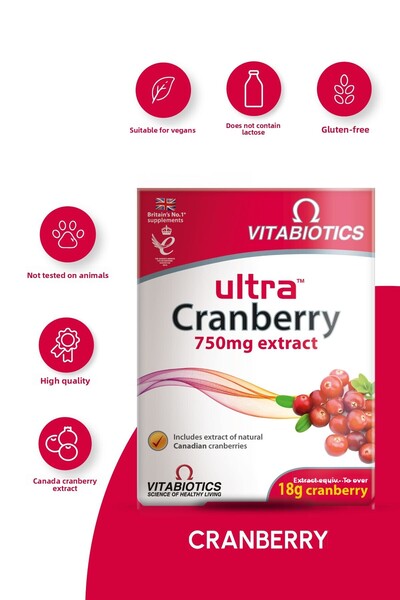 Vitabiotics مكمل غذائي يحتوي على 30 قرصًا من فاكسنيوم الفاكهة الكبيرة الترا ك...