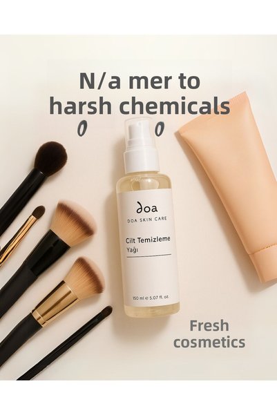 doa skin care زيت تنظيف البشرة والمكياج