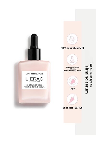 Lierac Lift Integral The Serum سيروم العناية بالشد والترطيب 30 مل
