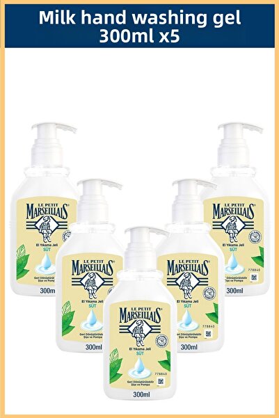 Le Petit Marseillais صابون سائل مرطب بالحليب 300 مل × 5 عبوة مميزة