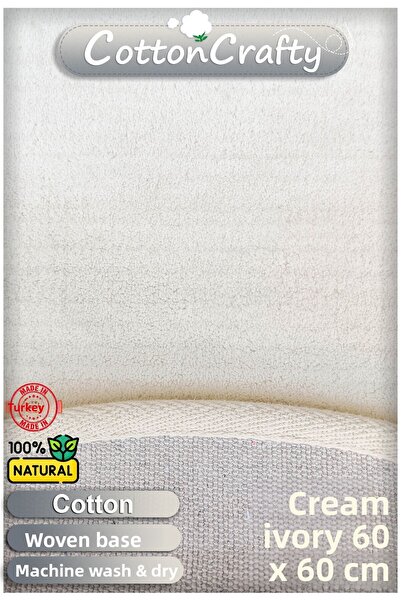 Cotton Crafty Βαμβακερό υφαντό χαλάκι μπάνιου που απορροφά το νερό, χαλί μπάνιου απλό, στρογγυλό 60 Χ 60 εκ. Κρέμα