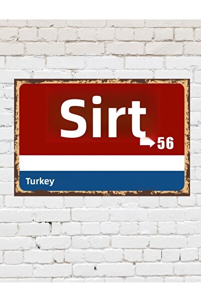 TABLOX Siirt 56 Placă Decorativă Oraș Pictură Retro MDF Pictură Lemn Semn Str...