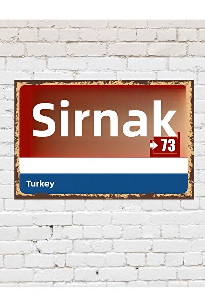 TABLOX Şırnak 73 Placă decorativă oraş Tablou retro MDF Pictură din lemn Semn...