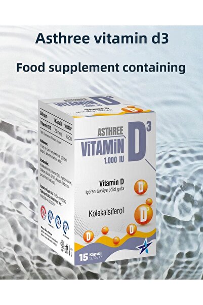 Aster Pharma أستري فيتامين د3
