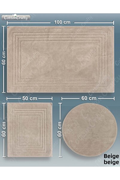 Cotton Crafty Σετ πατάκι μπάνιου από βαμβακερό υφαντό απορροφητικό νερό, χαλί μπάνιου, VERA, Σετ τουαλέτας 3 τεμαχίων 60x100-60x50-60x60