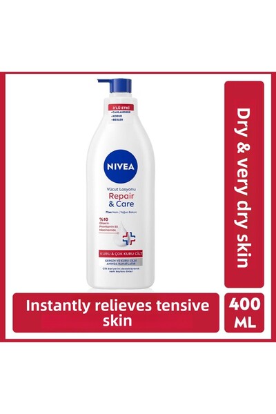 NIVEA لوشن إصلاح الجسم للإصلاح والعناية (72 ساعة) 400 مل 86907417007894