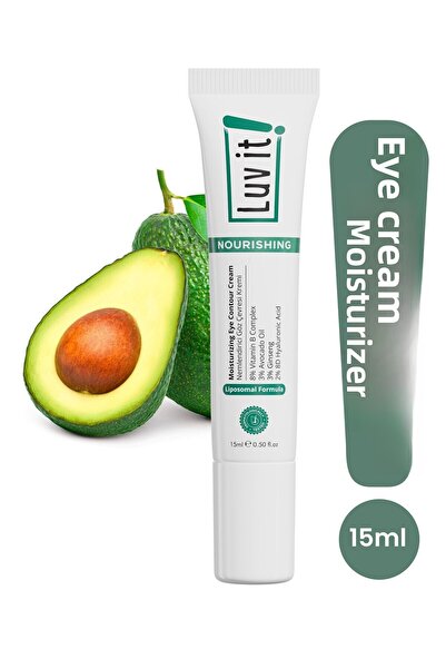 Luv it! مرطب مكثف يحتوي على الأفوكادو، كريم مضاد للهالات السوداء والتورم تحت ...