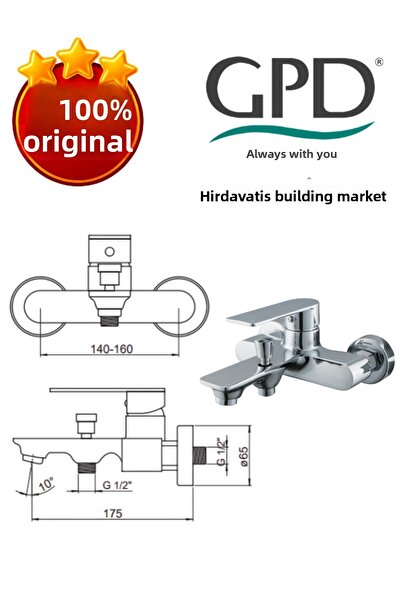 GPD Provido Mbb155 Bathroom Faucet