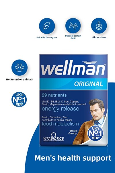 Wellman 30 tablets