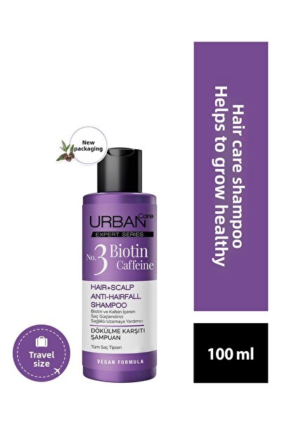 Urban Care شامبو العناية بالشعر من إكسبرت بالبيوتين والكافيين لمكافحة التساقط...