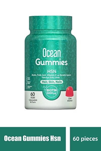 ASFSTORE علكة المحيط HSN 60 قطعة