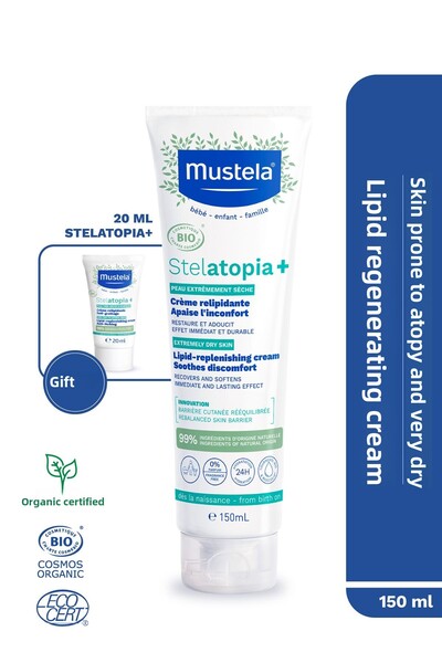 Mustela كريم ستيلاتوبيا + المرطب للبشرة الأتوبية المعتمد عضويًا 150 مل حجم من...
