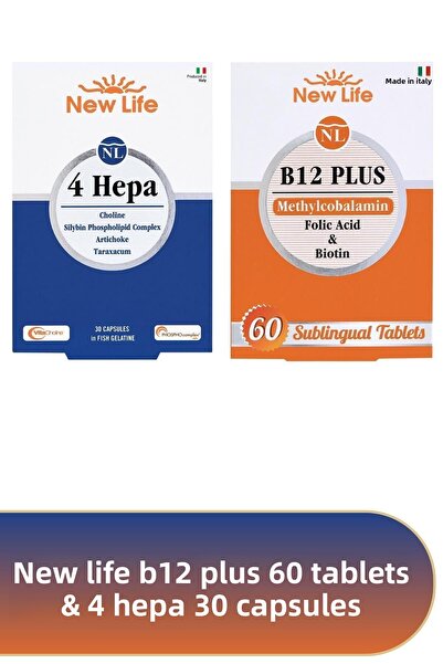 ASFSTORE نيو لايف 4 كبسولات هيبا 30 سوفت جل + نيو لايف B12 بلس ميثيل كوبالامي...