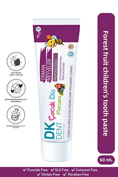 DKDENT معجون أسنان للأطفال بخلاصة فواكه الغابة (خالي من الفلورايد - نباتي) 50 مل