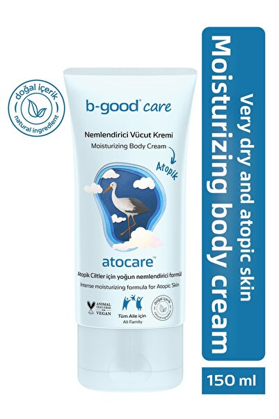 B-GOOD كريم الجسم أتوكير للترطيب المكثف للبشرة الجافة جدًا والتأتبية للأطفال ...