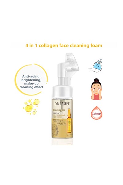 DR.RASHEL رغوة تنظيف الوجه بالكولاجين، منظف مكياج مع فرشاة، عناية مضيئة مضادة...