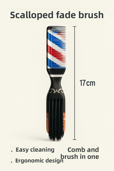 mirenza cosmetic Βούρτσα Fade με σχέδια με χτένα Βούρτσα για την πλάτη |   Βο...