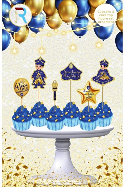 MFM زينة علوية للحلوى بموضوع الختان باللون الذهبي 6 قطع