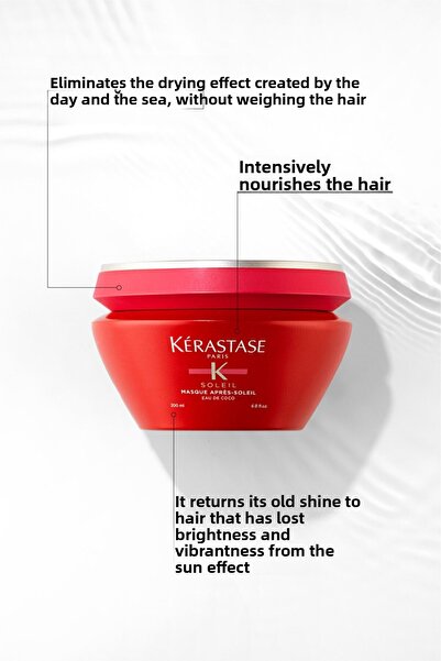 Kerastase حماية خاصة للشعر في الصيف! كيراستاس سوليل ماسك أبّرس سوليل 200 مل أصلي/hairbosshop