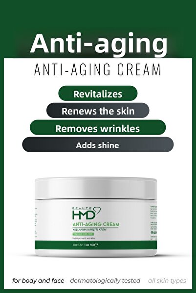 BEAUTE HMD كريم بوتوكس فعال مضاد للشيخوخة ومضاد للتجاعيد والعيوب 50 مل