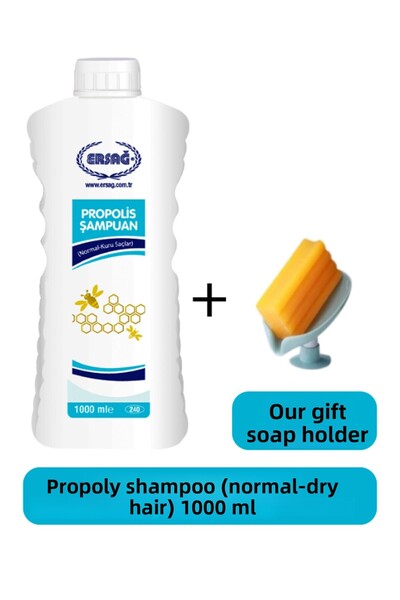 Ersağ شامبو البروبوليس (للشعر العادي والجاف) 1000 مل - موزع الصابون هدية منا ...