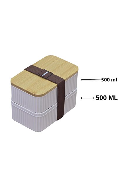 Piev Practical Zebra Bamboo Lid Storage Nutrition Container 2 Li 500 ml No 1