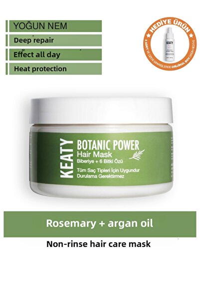 KEATY قناع الشعر غير القابل للغسل بخلاصة إكليل الجبل |   العناية المكثفة بالت...