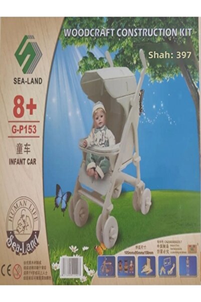 Emrah Gültekin 3D Baby Carriage Wooden Puzzle |   Montessori Educational Pain...