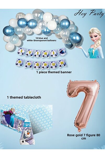 PartyPoo Frozen Elsa Themed Birthday Party Set |   7 Year Old Rose Number Bal...
