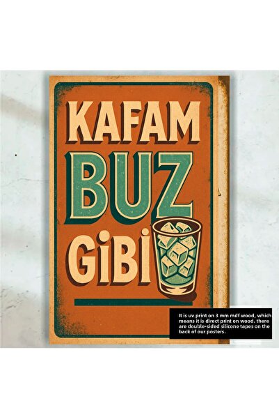 Hayat Poster capul meu este rece, amuzant, fraze spirituale, inscripții de perete, pictură retro din lemn