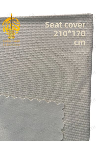 Tekstilsa Κάλυμμα καναπέ Fleece New Fashion Λευκό Χρώμα 1τμχ 210*170 cm Αντιολισθητικό και Αντιρυτιδικό Σχέδιο