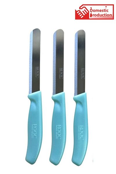Rooc Set of 3 Ultra Sharp Serrated Knives, 22 cm 100% Guaranteed Stainless Steel