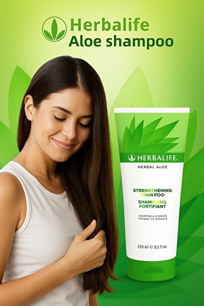Herbalife شامبو تقوية الصبار العشبي