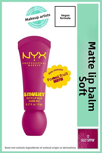 NYX Professional Makeup مرطب الشفاه سموشي سوفت مات - 12 سيلي سيبين'